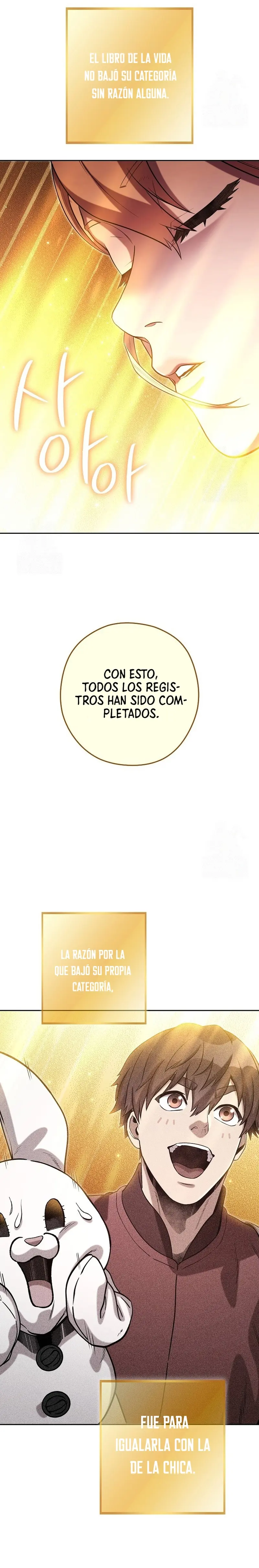 Cambiando la masmorra > Capitulo 248 > Page 431