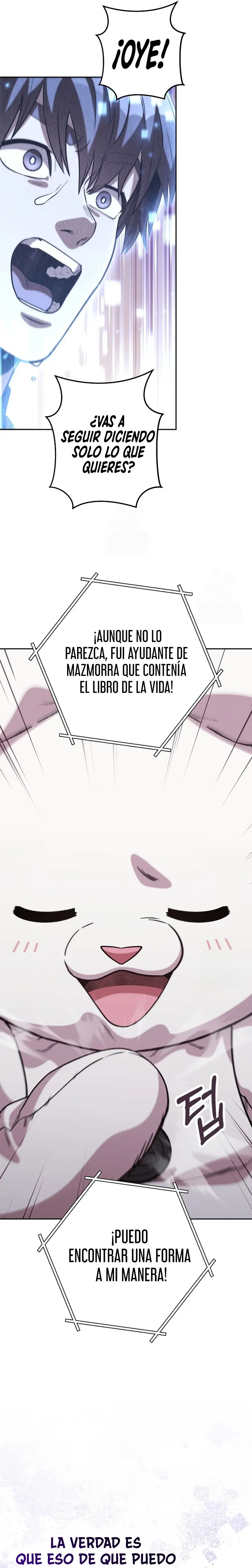 Cambiando la masmorra > Capitulo 252 > Page 421