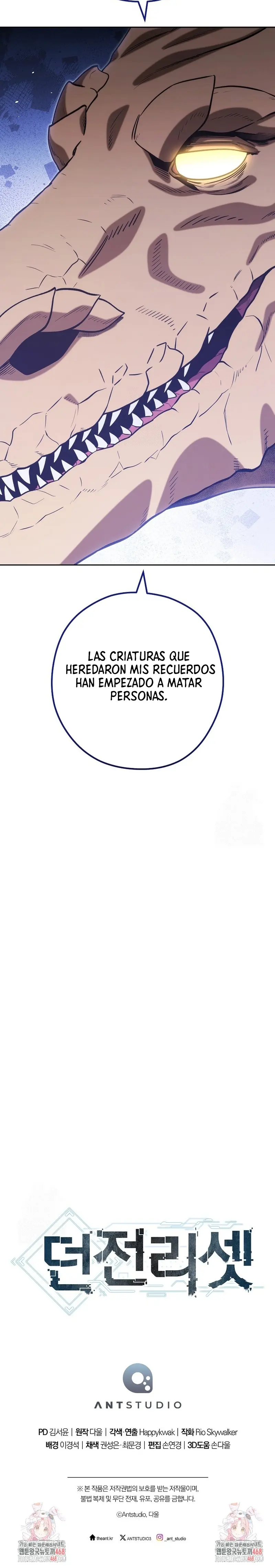 Cambiando la masmorra > Capitulo 253 > Page 341