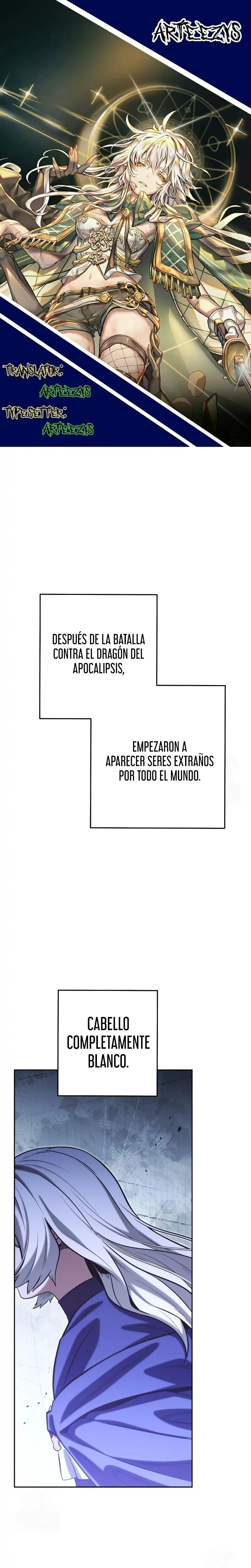 Cambiando la masmorra > Capitulo 254 > Page 01