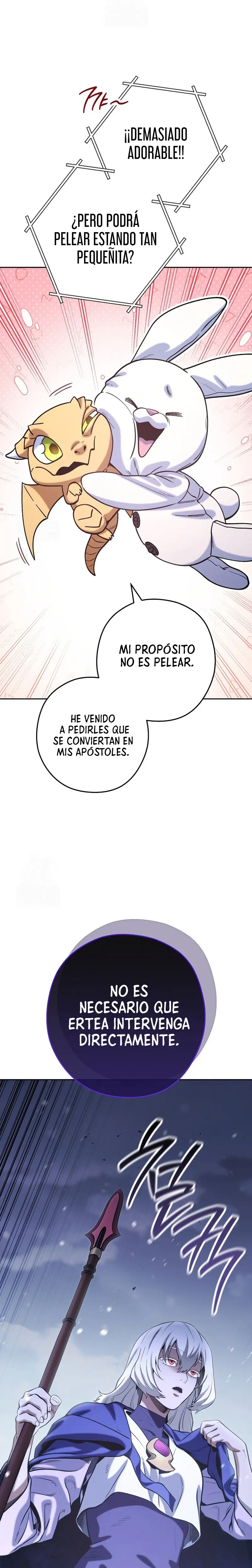 Cambiando la masmorra > Capitulo 254 > Page 221