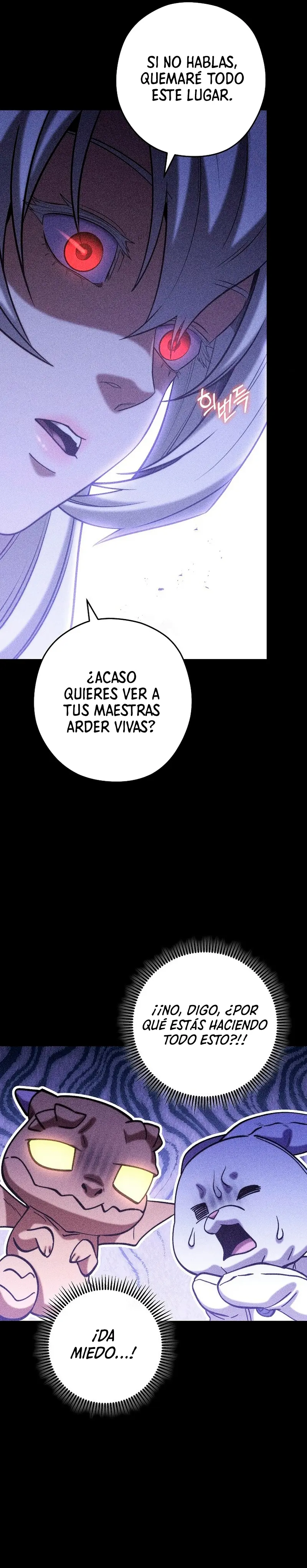 Cambiando la masmorra > Capitulo 256 > Page 191