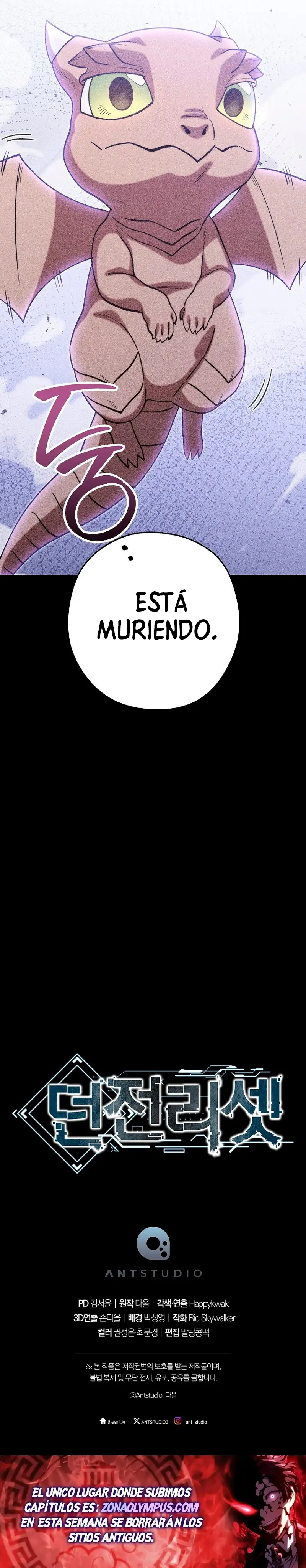 Cambiando la masmorra > Capitulo 256 > Page 421