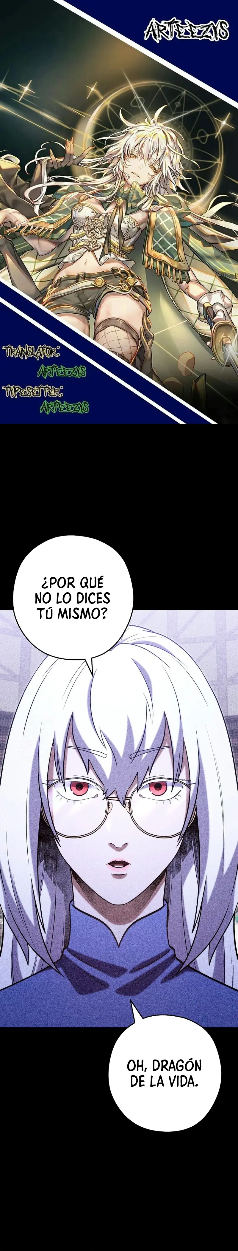 Cambiando la masmorra > Capitulo 257 > Page 01