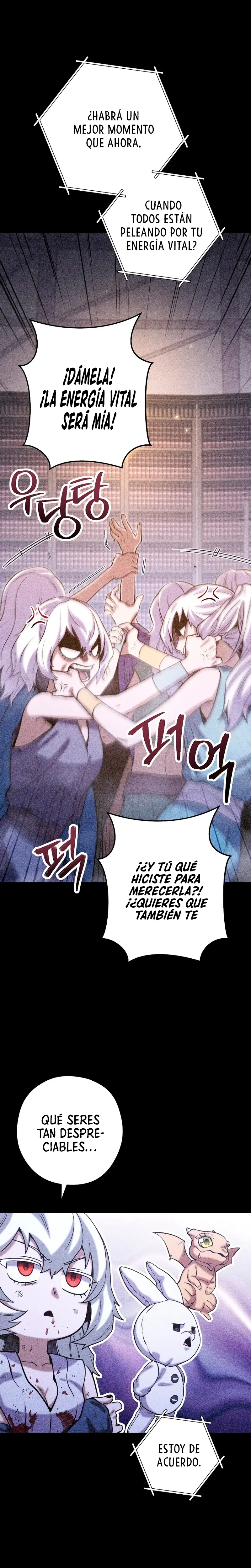 Cambiando la masmorra > Capitulo 257 > Page 301