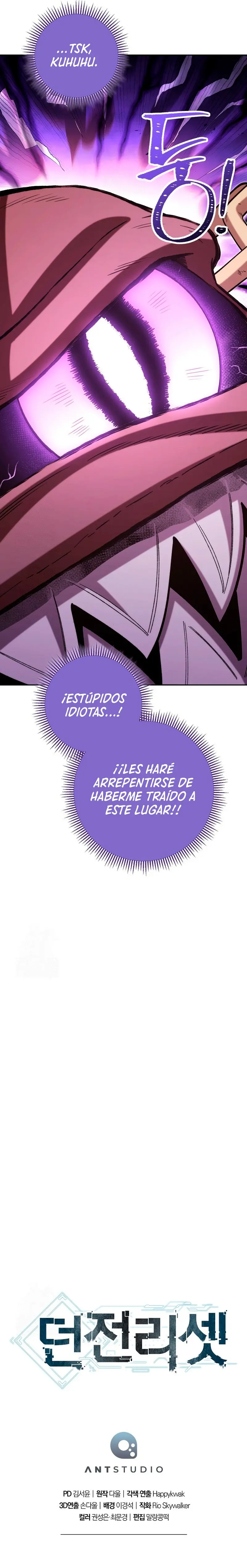 Cambiando la masmorra > Capitulo 258 > Page 371