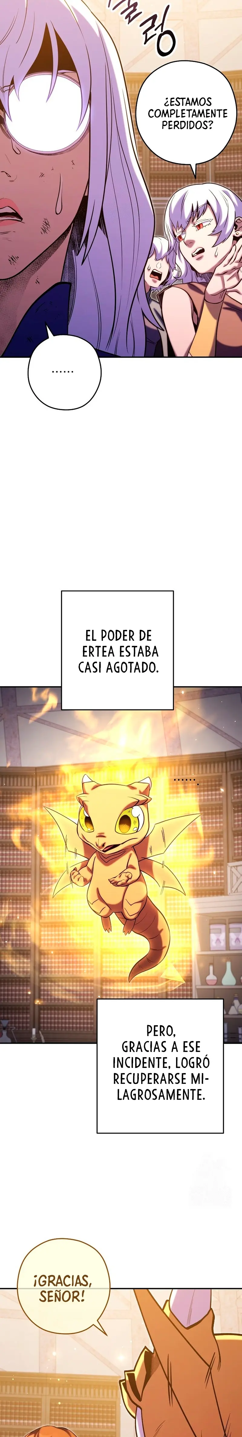 Cambiando la masmorra > Capitulo 259 > Page 271