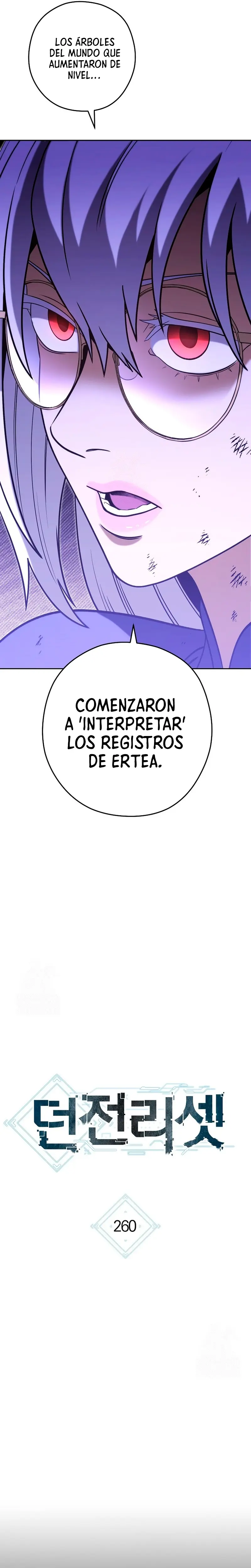 Cambiando la masmorra > Capitulo 260 > Page 71