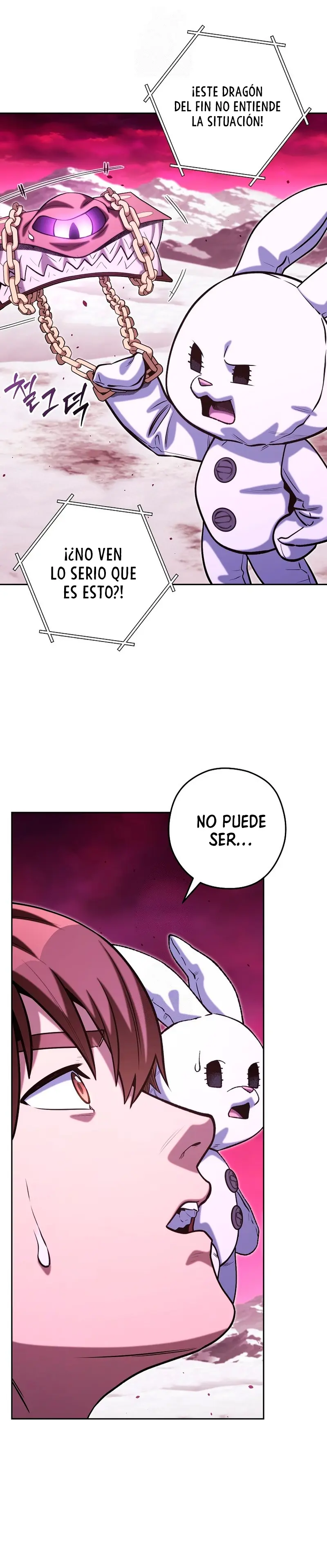 Cambiando la masmorra > Capitulo 261 > Page 31