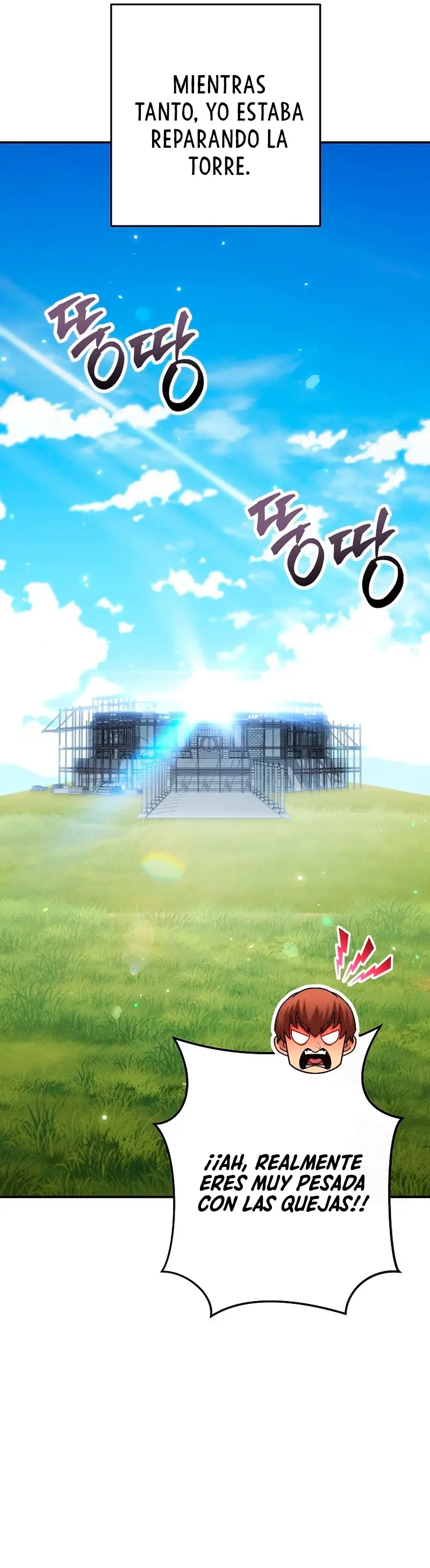 Cambiando la masmorra > Capitulo 266 > Page 41