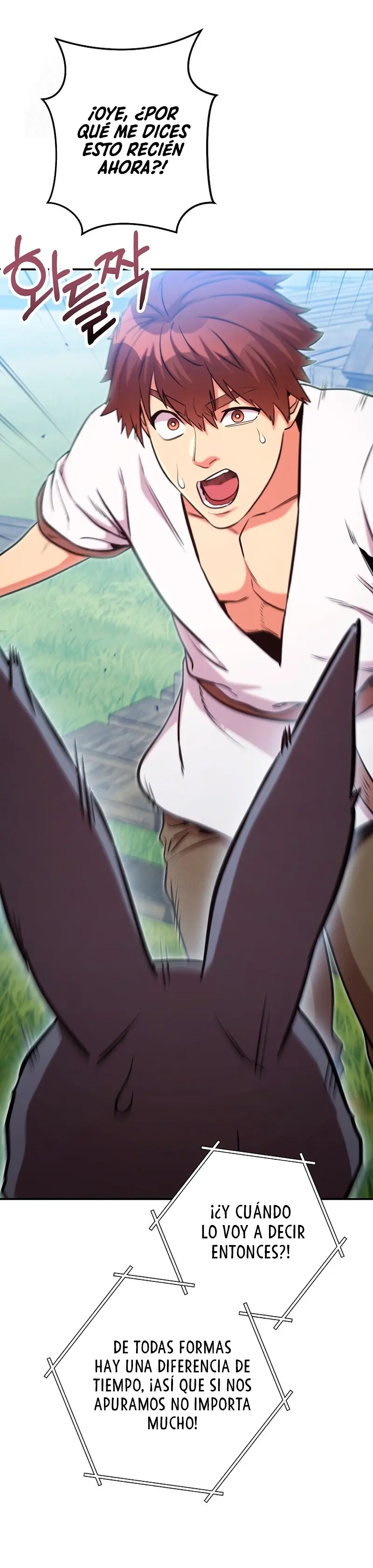 Cambiando la masmorra > Capitulo 266 > Page 101