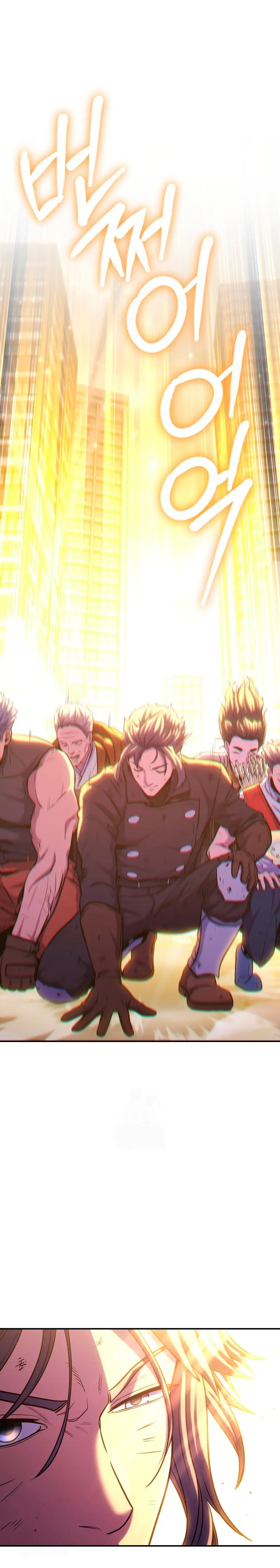 Cambiando la masmorra > Capitulo 266 > Page 121