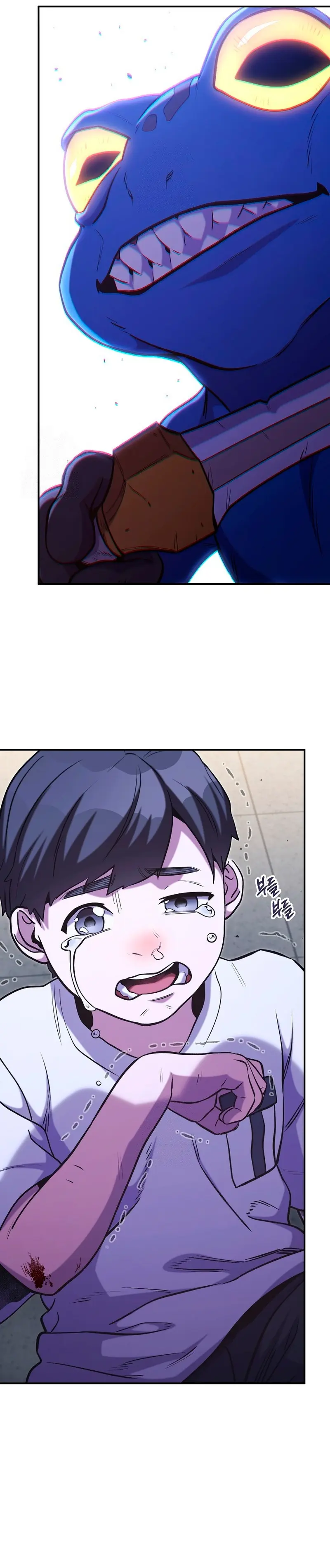 Cambiando la masmorra > Capitulo 266 > Page 171