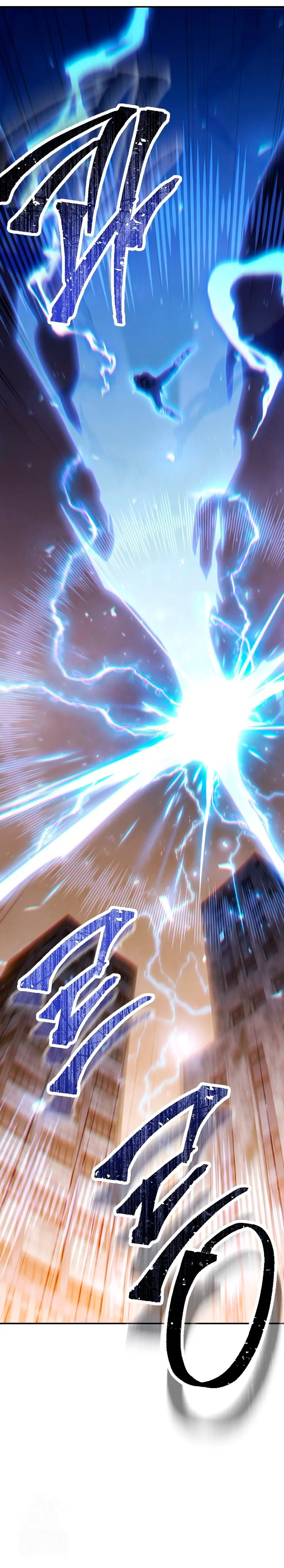 Cambiando la masmorra > Capitulo 266 > Page 261