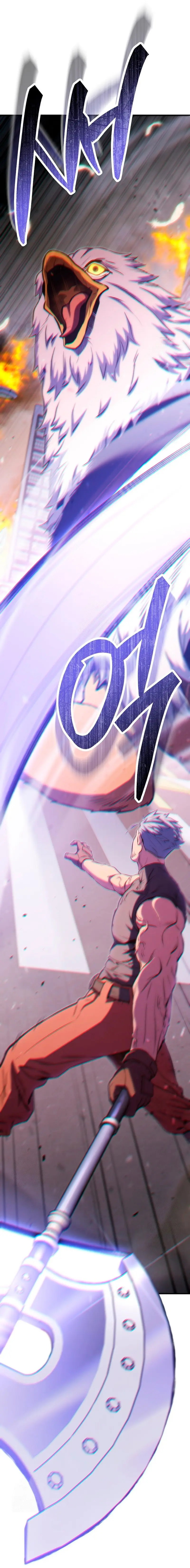 Cambiando la masmorra > Capitulo 266 > Page 291