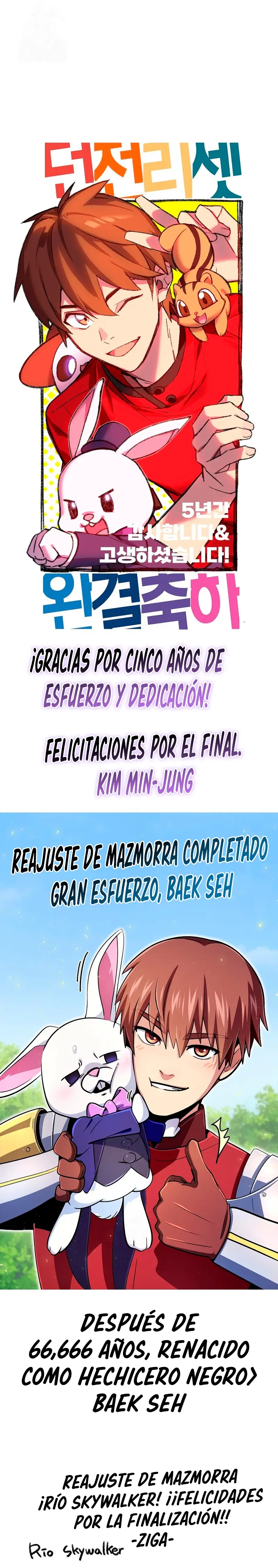Cambiando la masmorra > Capitulo 266 > Page 441