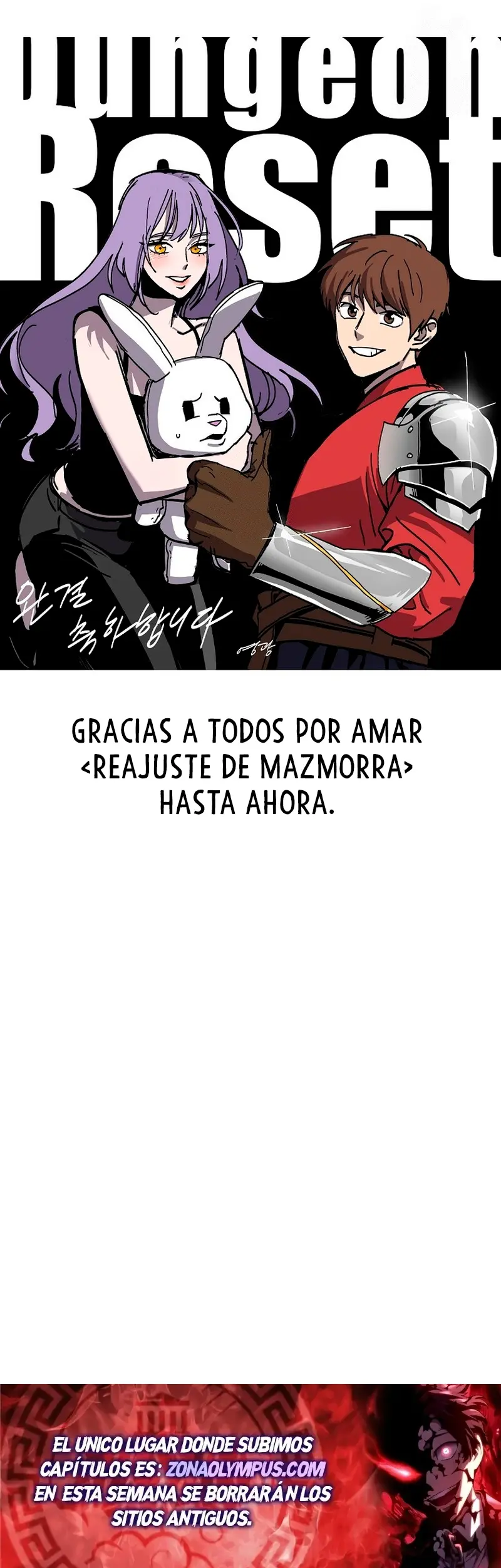 Cambiando la masmorra > Capitulo 266 > Page 461