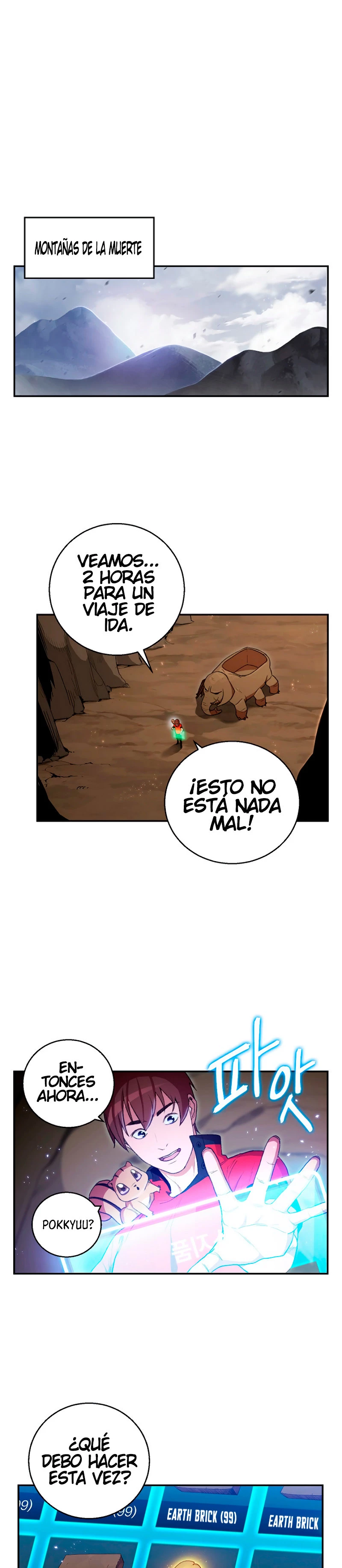 Cambiando la masmorra > Capitulo 20 > Page 51