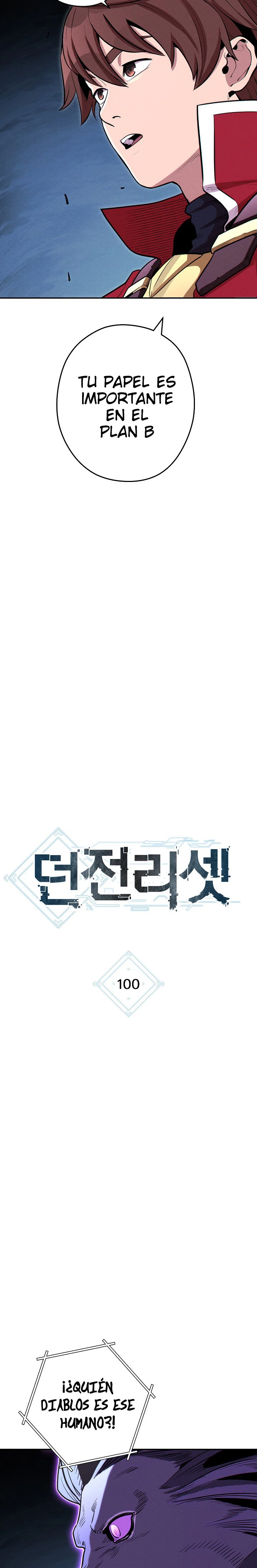 Cambiando la masmorra > Capitulo 100 > Page 11