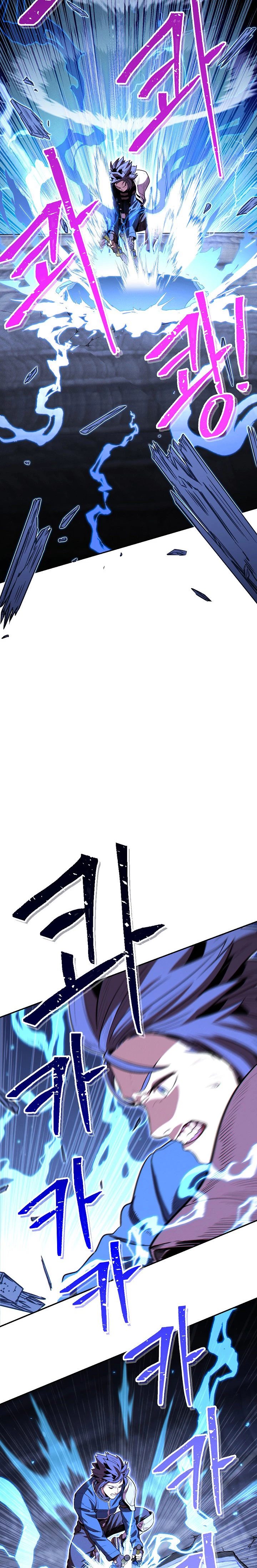 Cambiando la masmorra > Capitulo 100 > Page 71