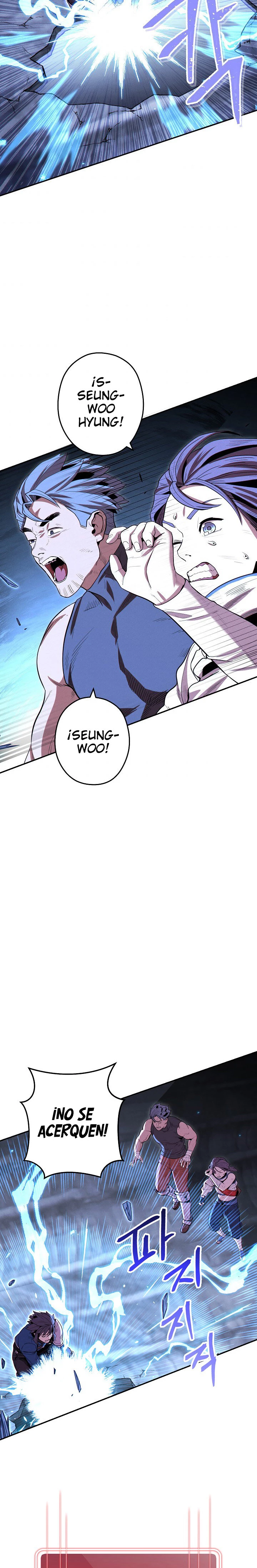 Cambiando la masmorra > Capitulo 100 > Page 81