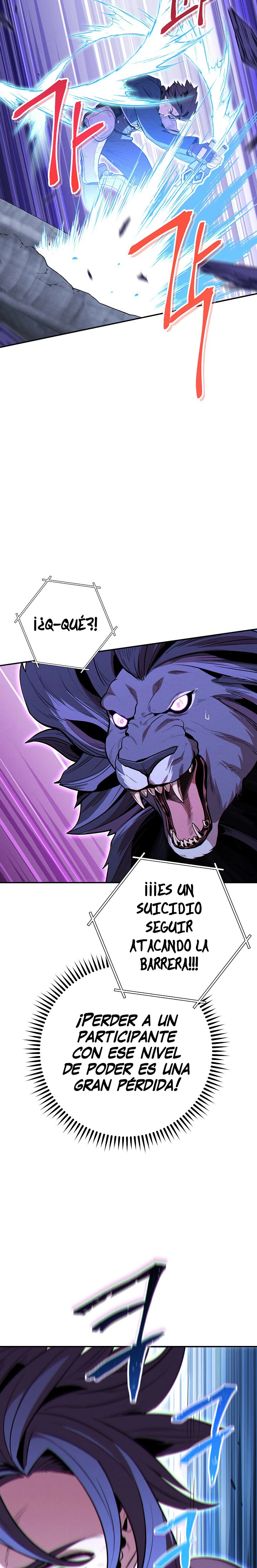 Cambiando la masmorra > Capitulo 100 > Page 111