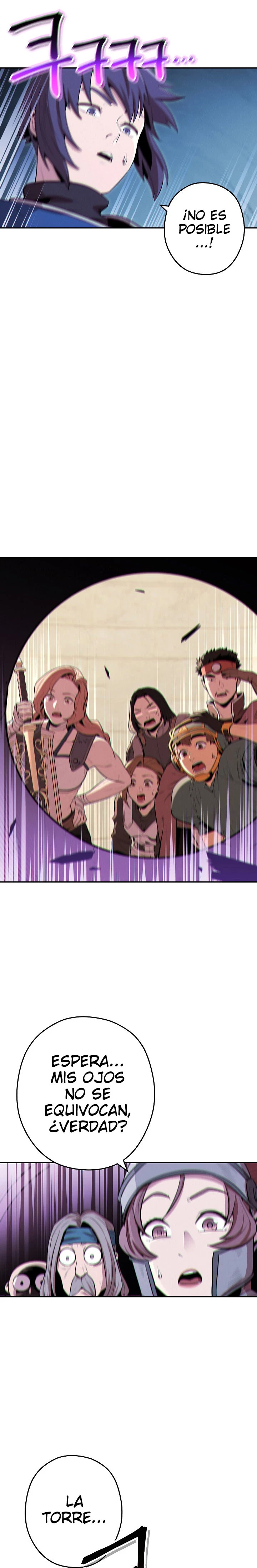 Cambiando la masmorra > Capitulo 100 > Page 201