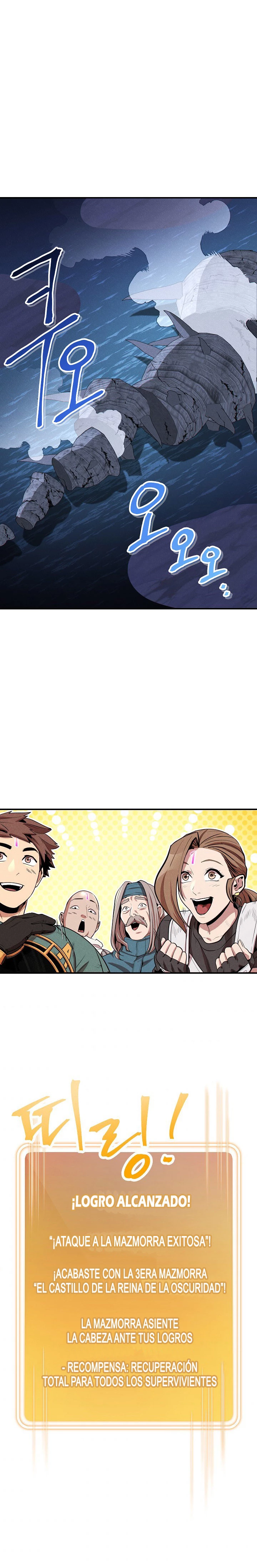 Cambiando la masmorra > Capitulo 101 > Page 01