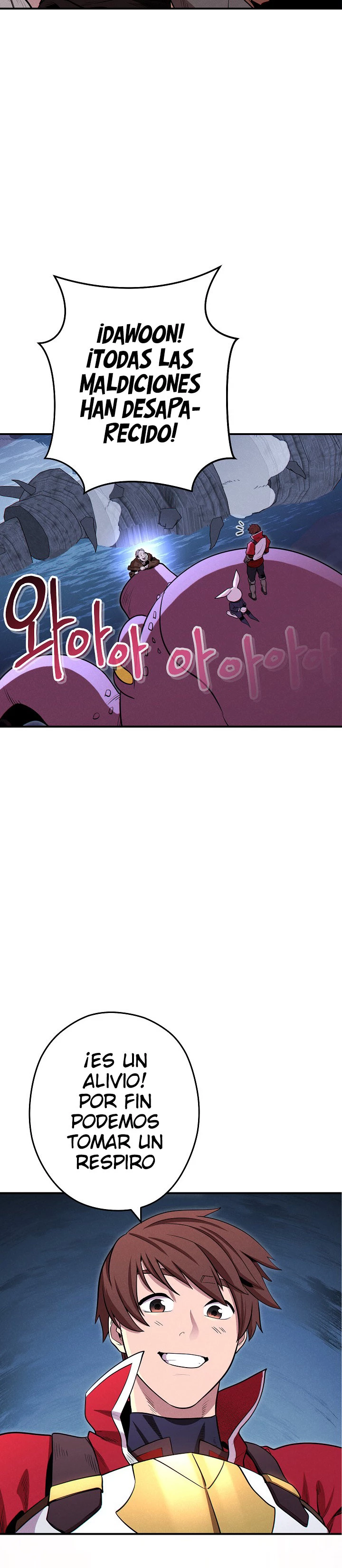 Cambiando la masmorra > Capitulo 101 > Page 21