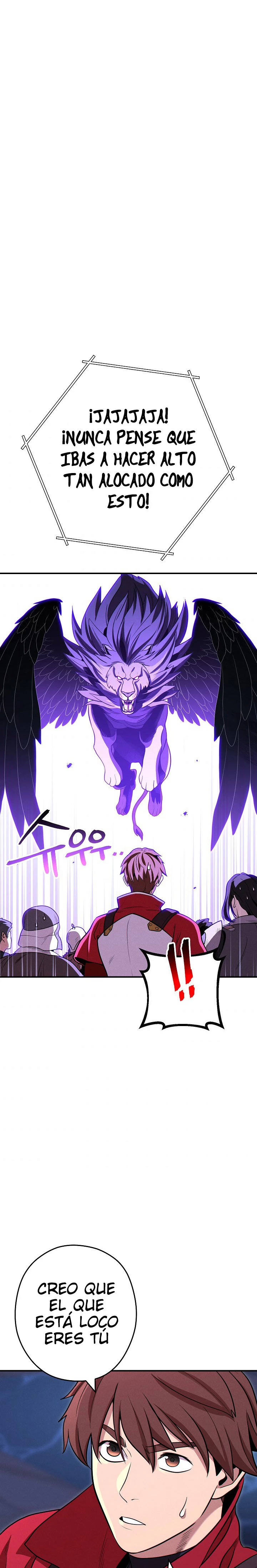 Cambiando la masmorra > Capitulo 101 > Page 81