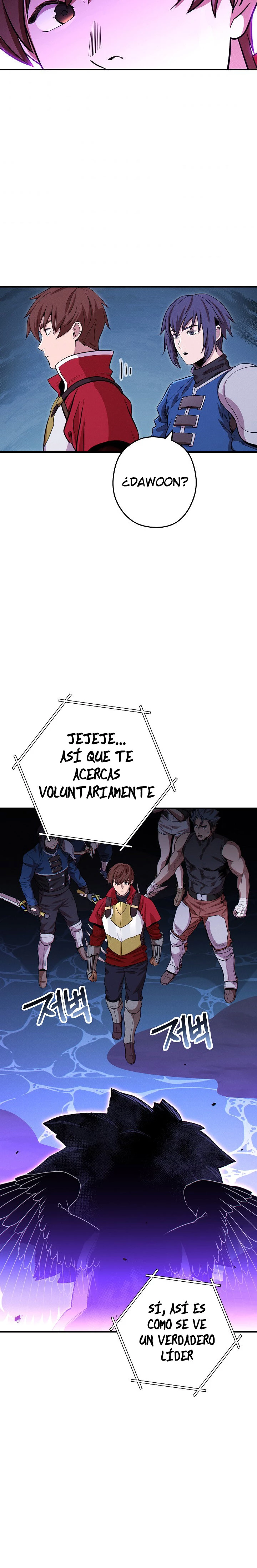 Cambiando la masmorra > Capitulo 101 > Page 201