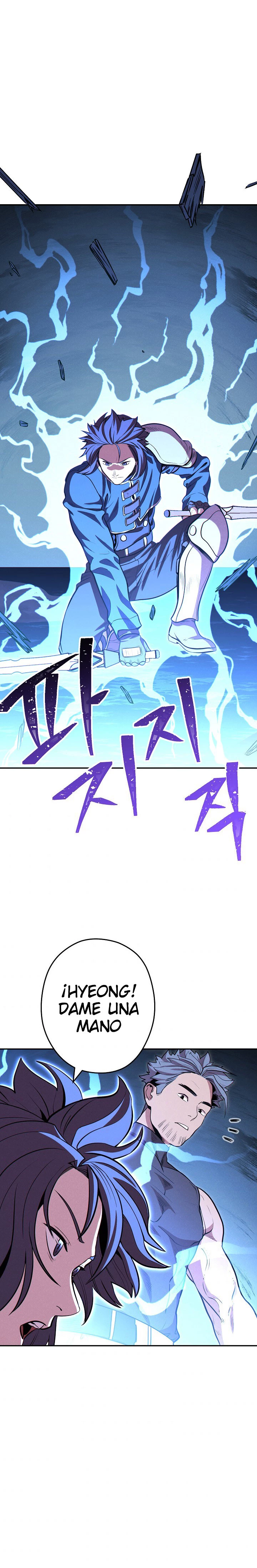 Cambiando la masmorra > Capitulo 102 > Page 01