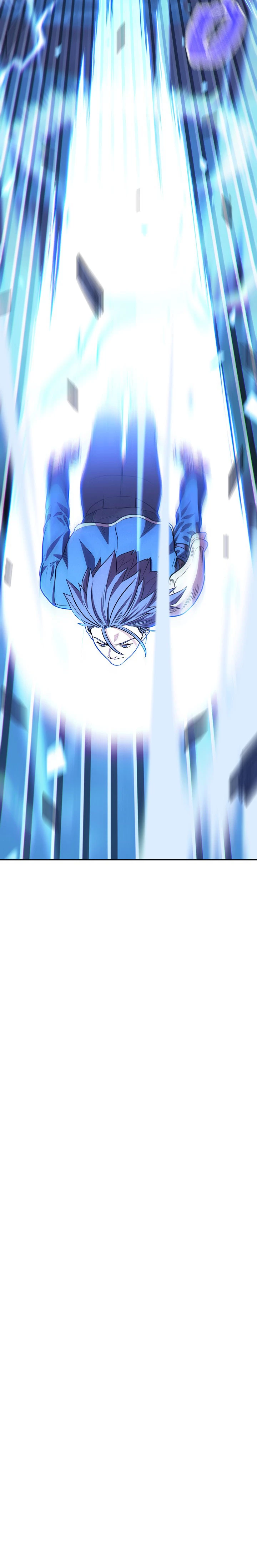 Cambiando la masmorra > Capitulo 102 > Page 21