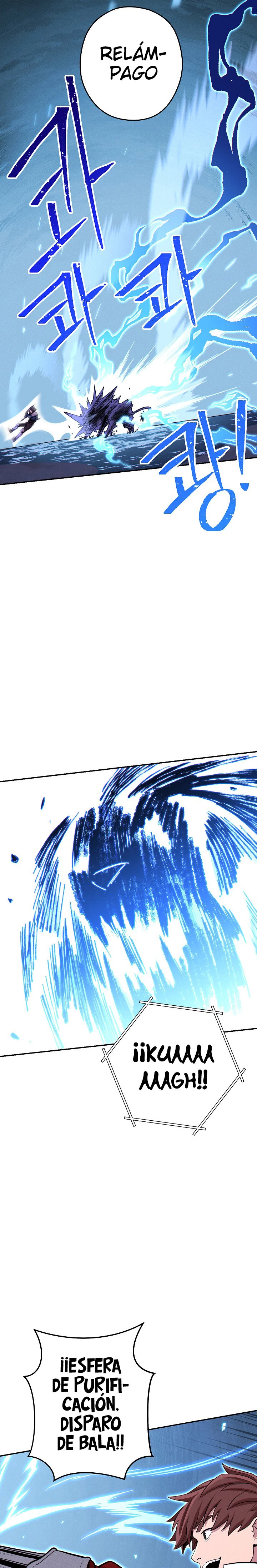 Cambiando la masmorra > Capitulo 102 > Page 131