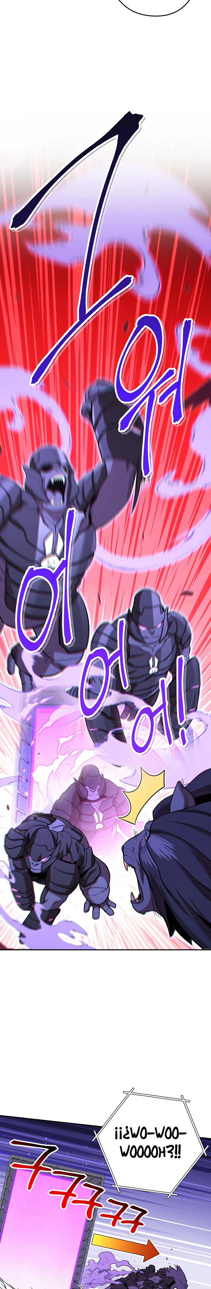 Cambiando la masmorra > Capitulo 103 > Page 21