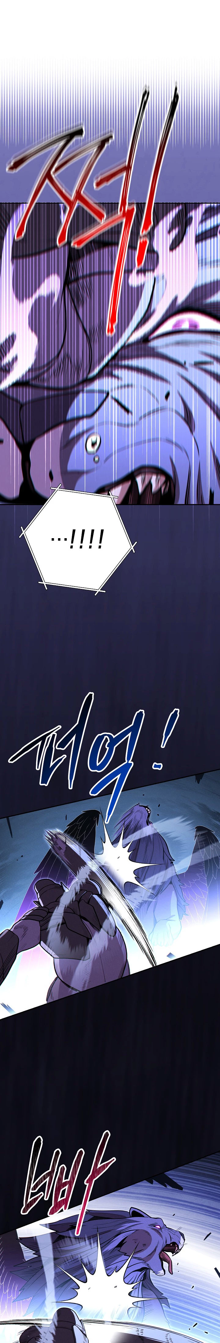 Cambiando la masmorra > Capitulo 103 > Page 51