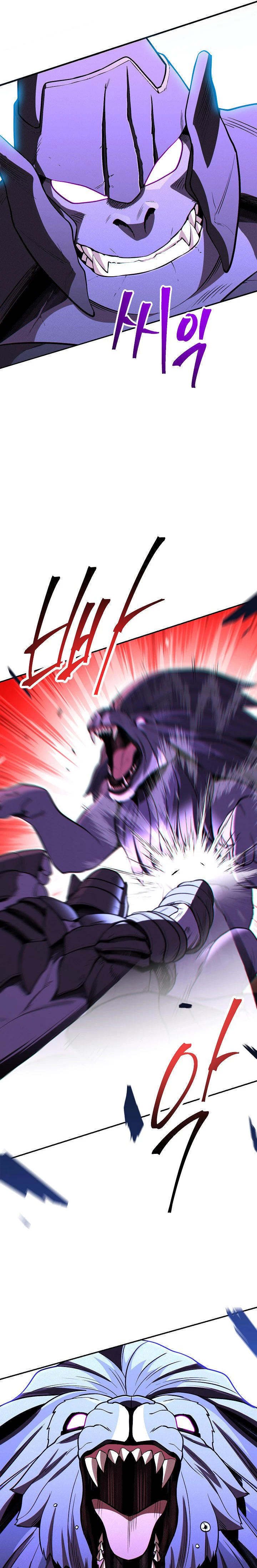 Cambiando la masmorra > Capitulo 103 > Page 71