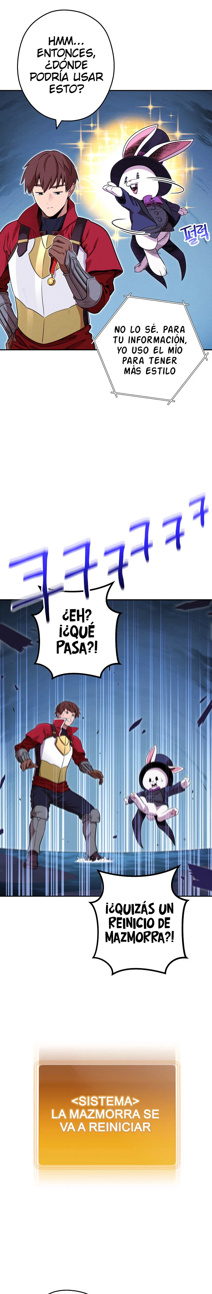 Cambiando la masmorra > Capitulo 103 > Page 251