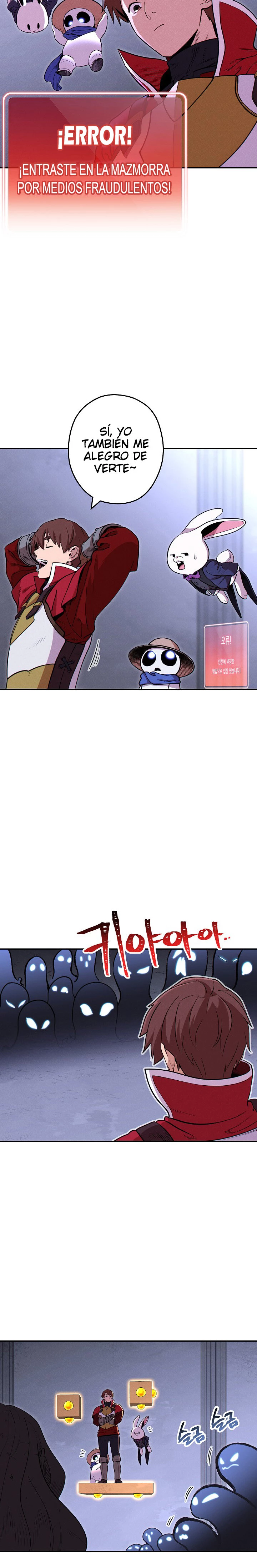 Cambiando la masmorra > Capitulo 105 > Page 21