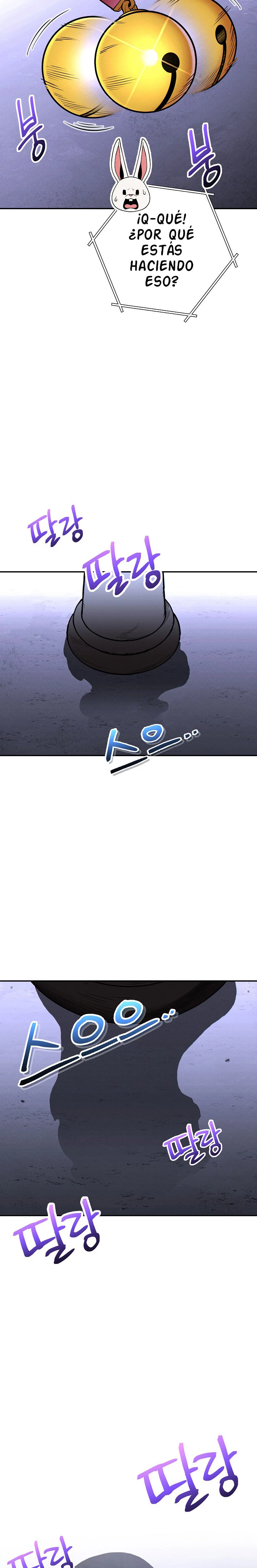 Cambiando la masmorra > Capitulo 105 > Page 61