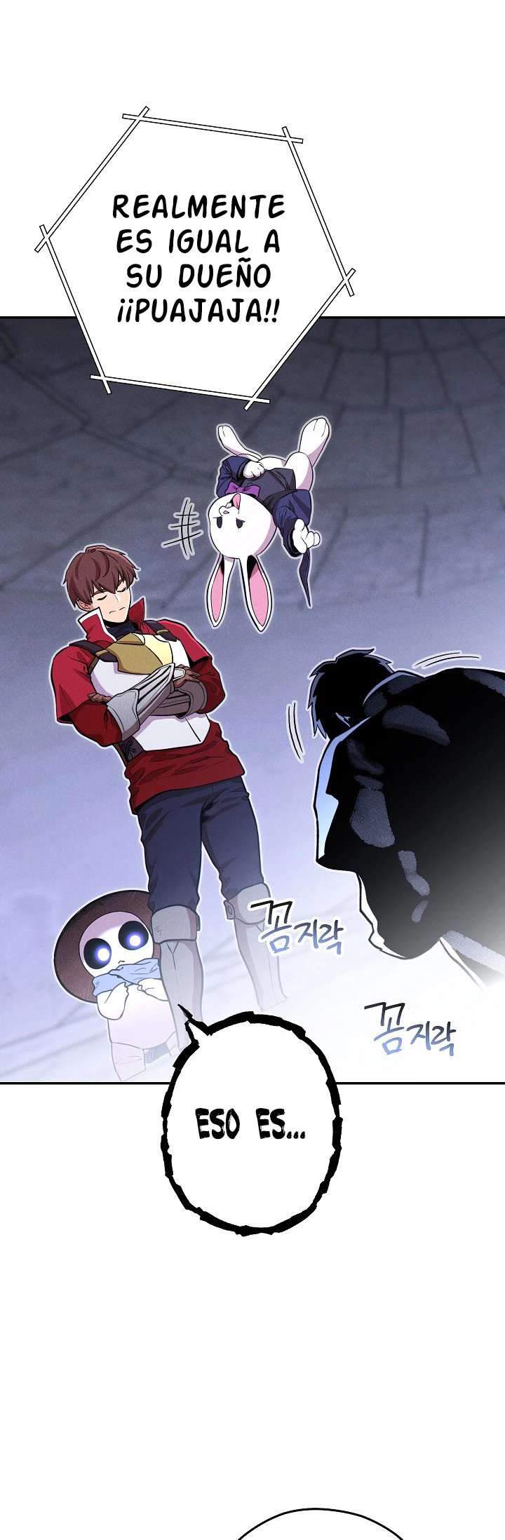 Cambiando la masmorra > Capitulo 106 > Page 21