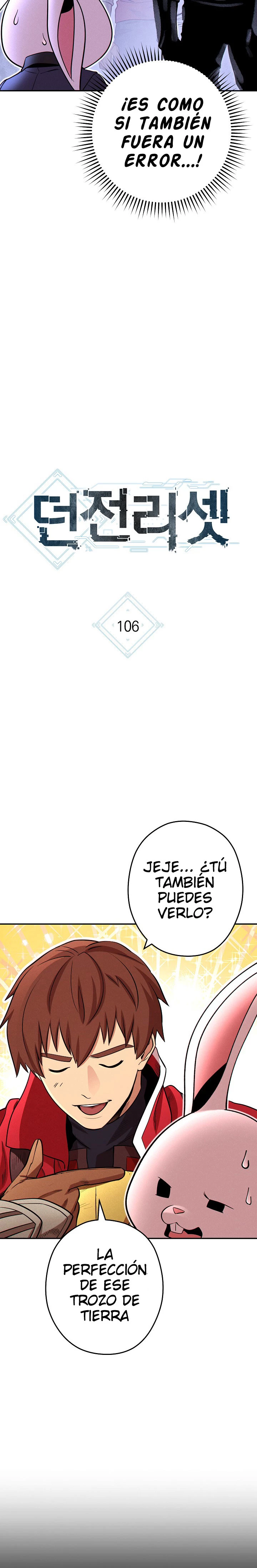 Cambiando la masmorra > Capitulo 106 > Page 71