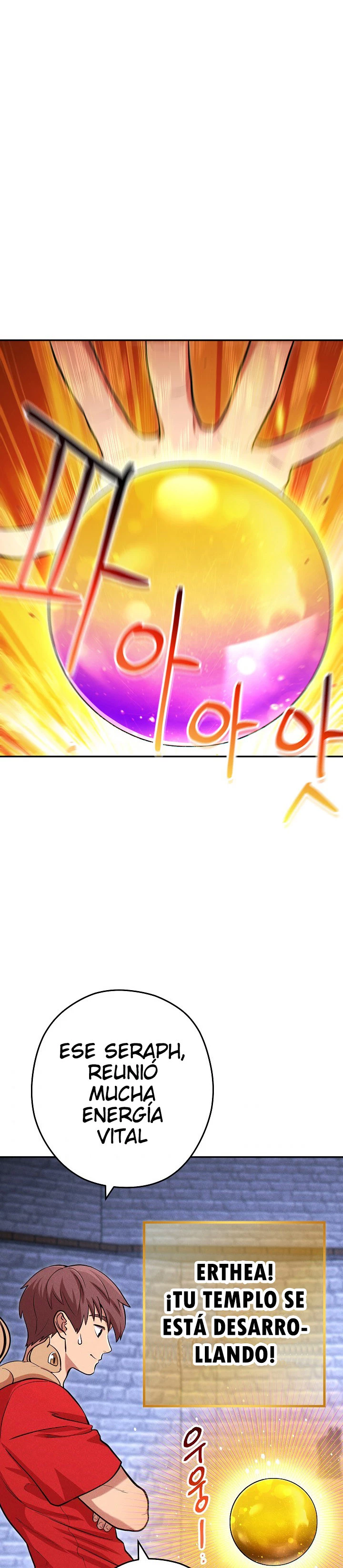 Cambiando la masmorra > Capitulo 106 > Page 261