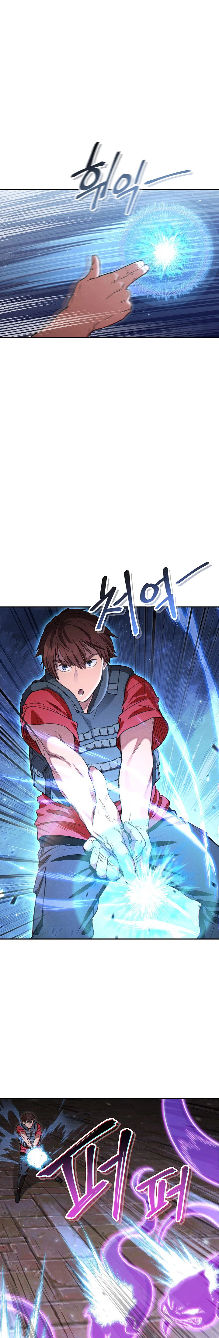 Cambiando la masmorra > Capitulo 81 > Page 21