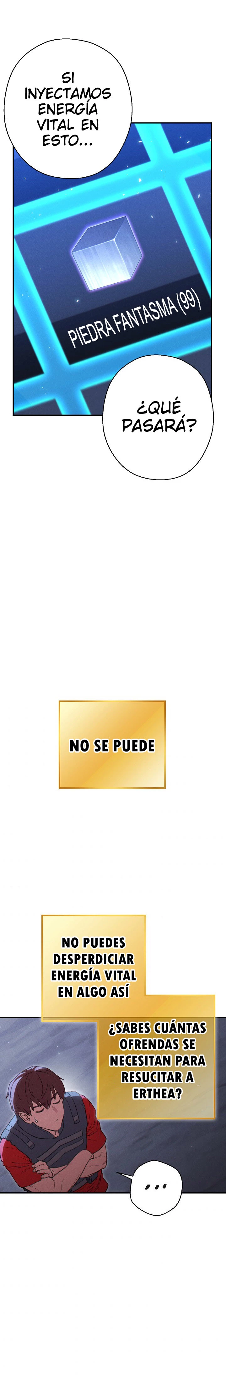 Cambiando la masmorra > Capitulo 82 > Page 01