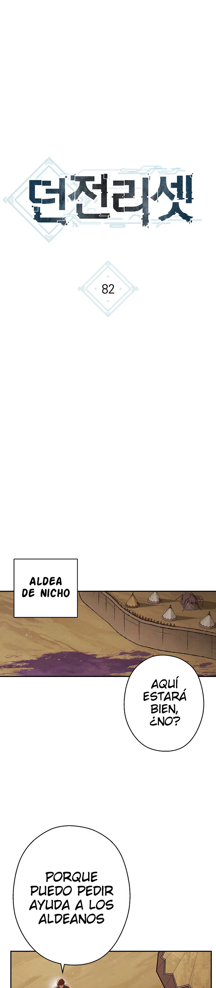 Cambiando la masmorra > Capitulo 82 > Page 41