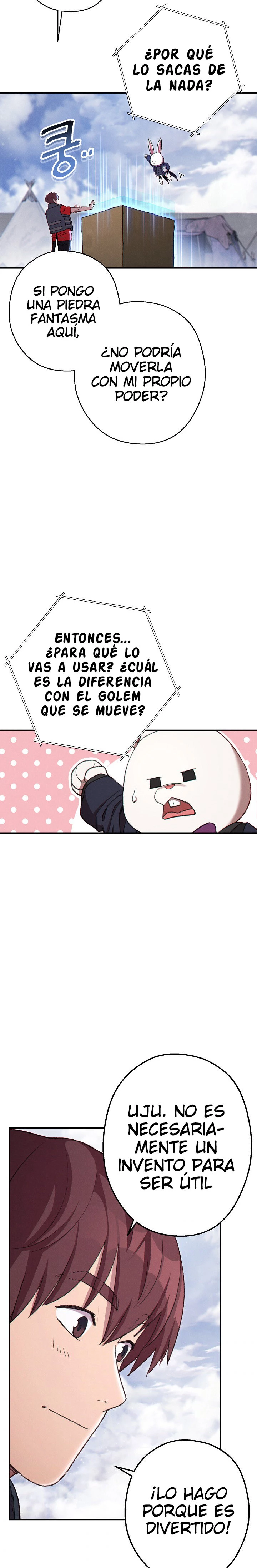 Cambiando la masmorra > Capitulo 82 > Page 251