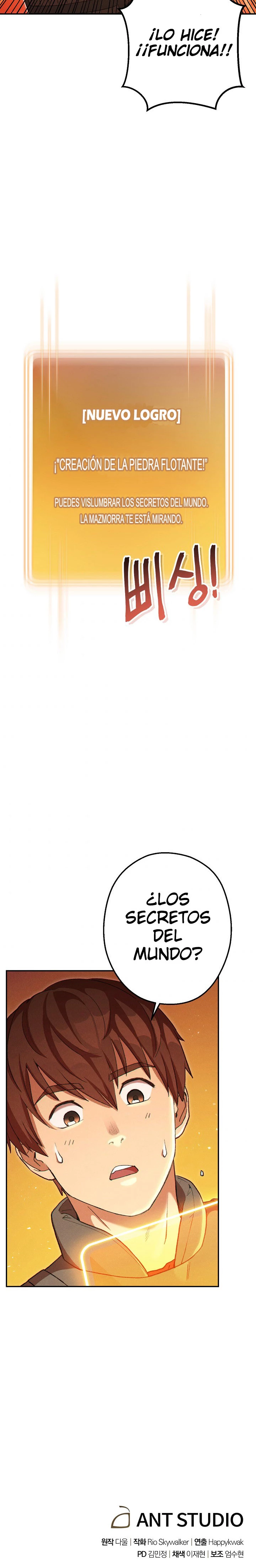 Cambiando la masmorra > Capitulo 82 > Page 281