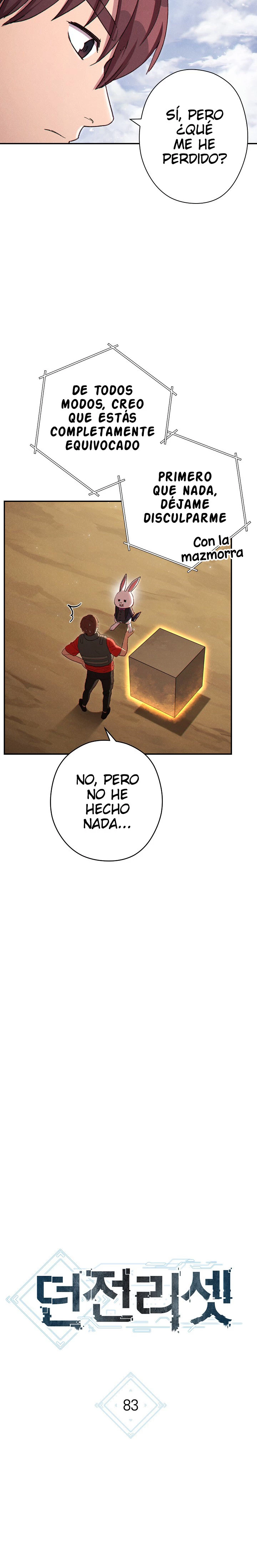 Cambiando la masmorra > Capitulo 83 > Page 11