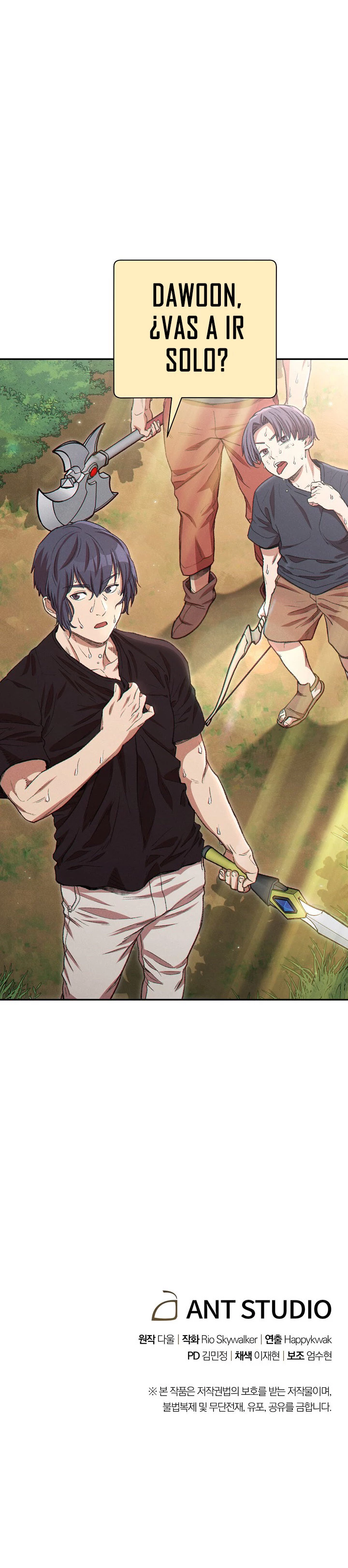 Cambiando la masmorra > Capitulo 83 > Page 271